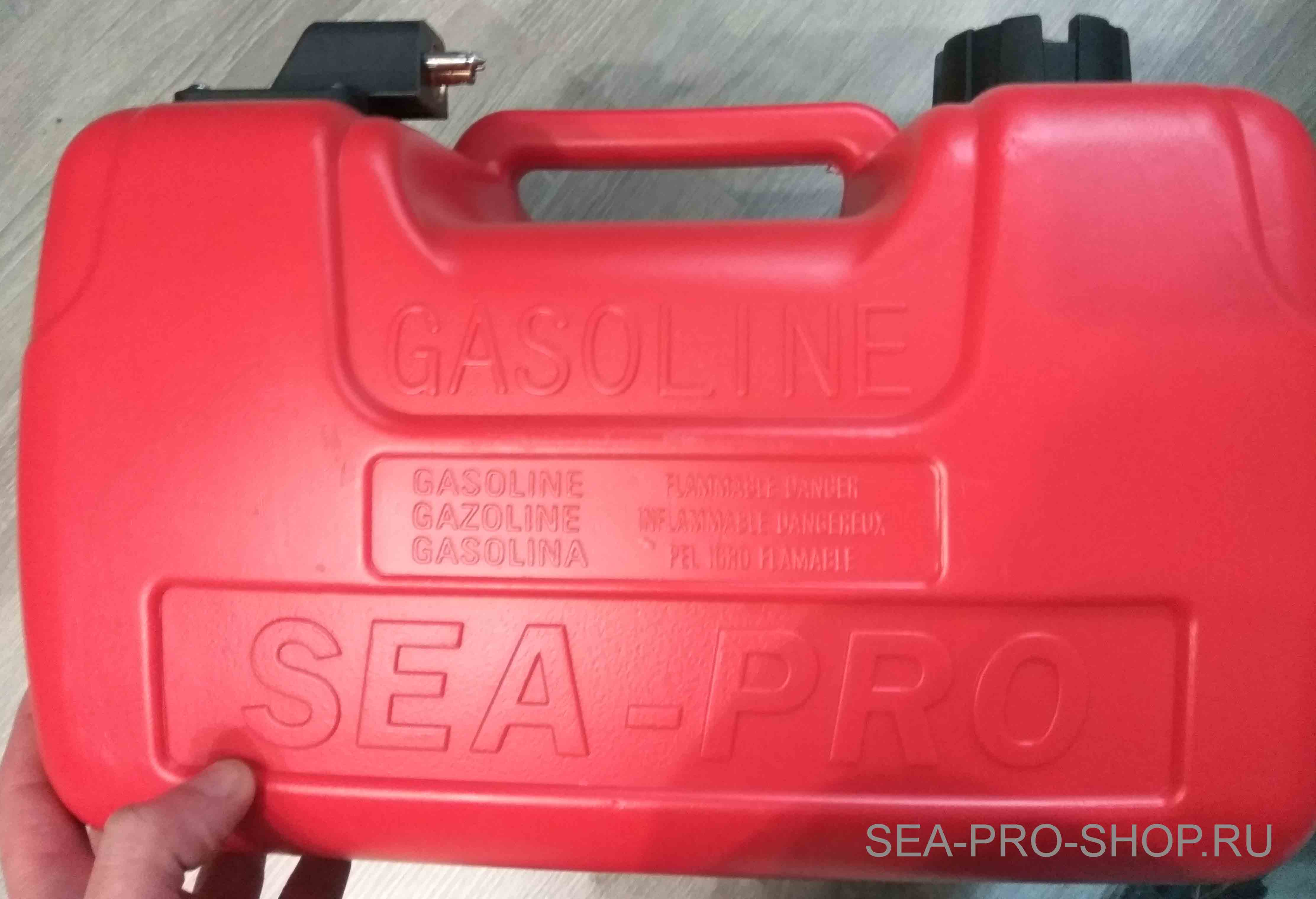 Топливный бак Sea-Pro на 24 литра